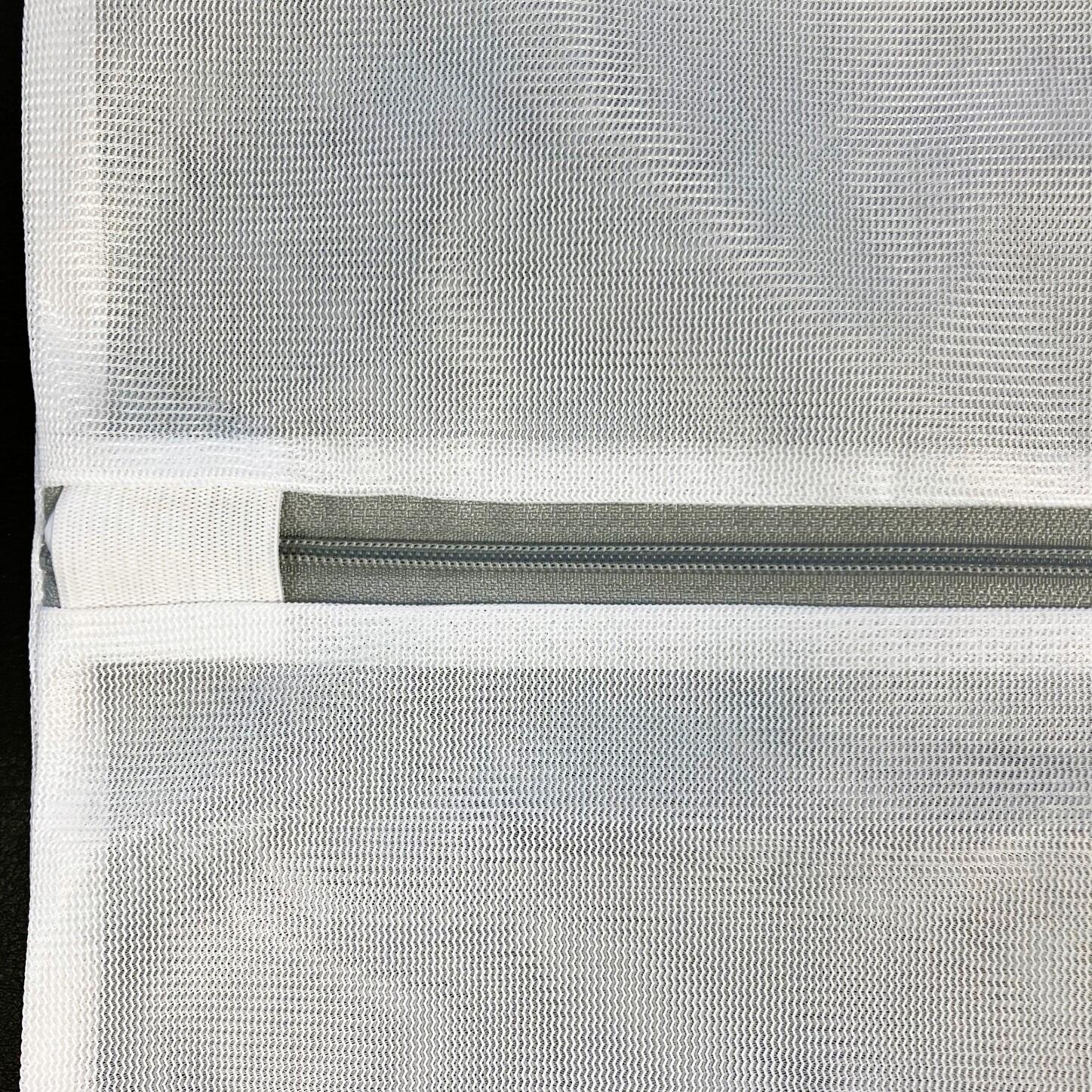 Wäschesack mit Zipper-Schutz